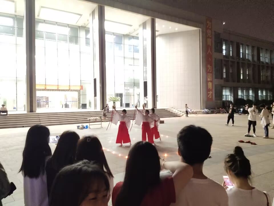 夏日祭